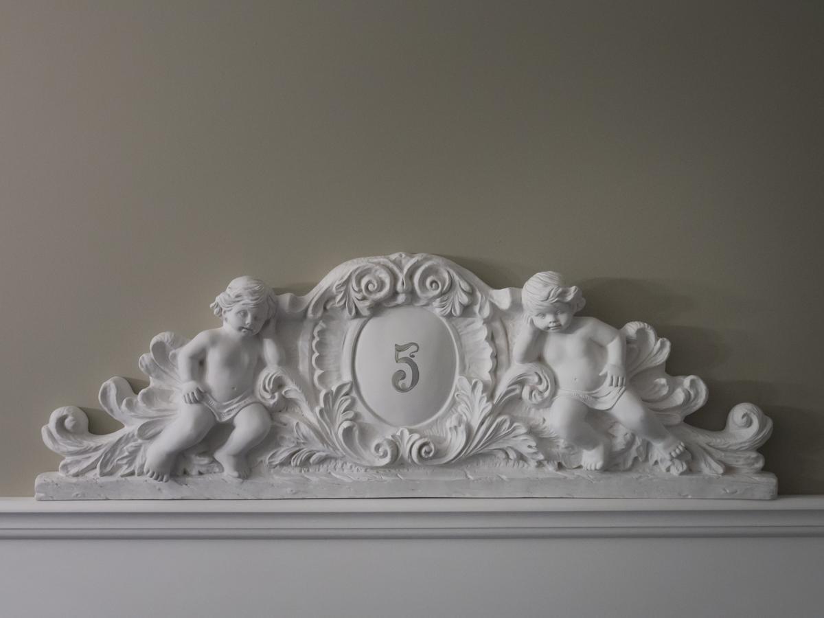 Maison Elysee Gasthof 2*